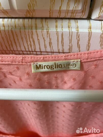 Халат женский