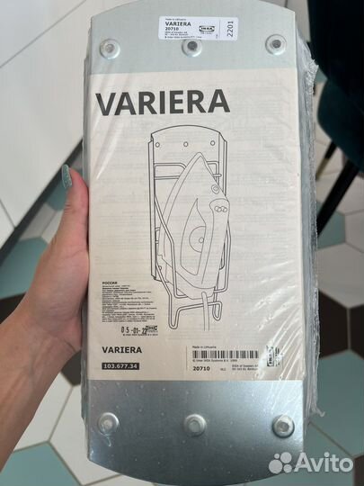 Подставка для утюга IKEA variera
