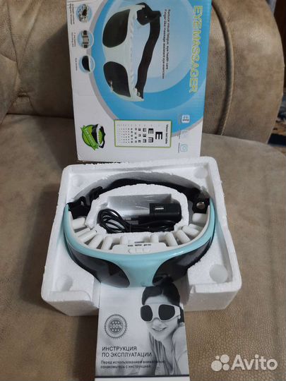 Массажор для глаз