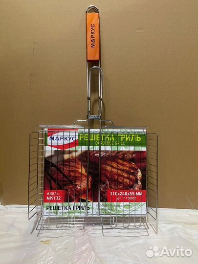 Решетка для гриля,Барбекю
