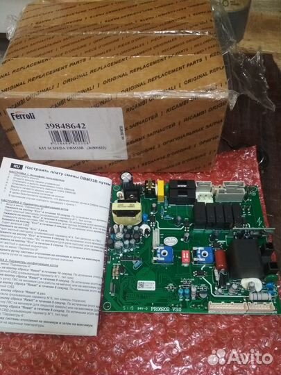 Ferroli газовый котел запчасти плата 39848642