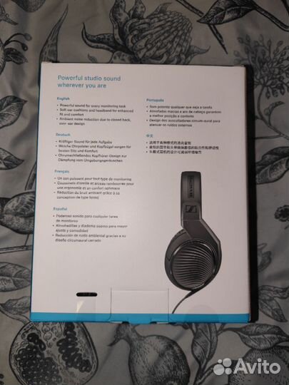 Sennheiser hd200 pro