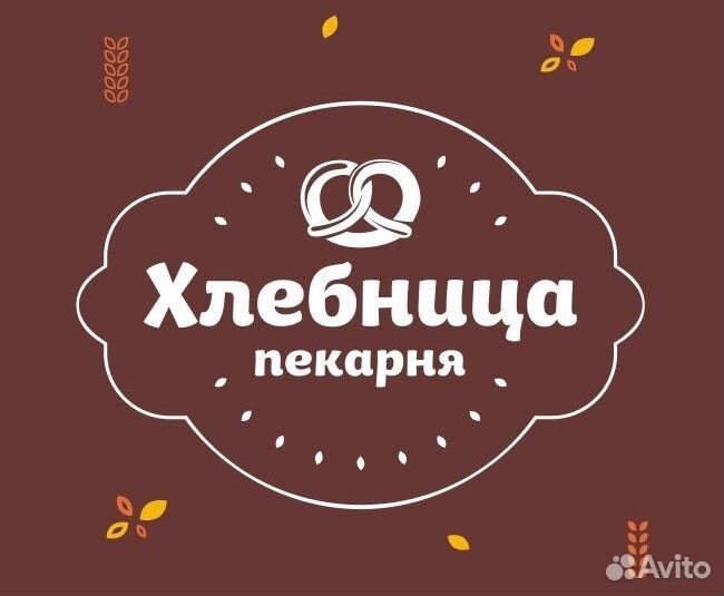 Продавец-кассир (Московское шоссе 17