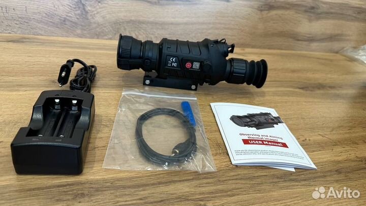 Прицел тепловизор Guide TS450