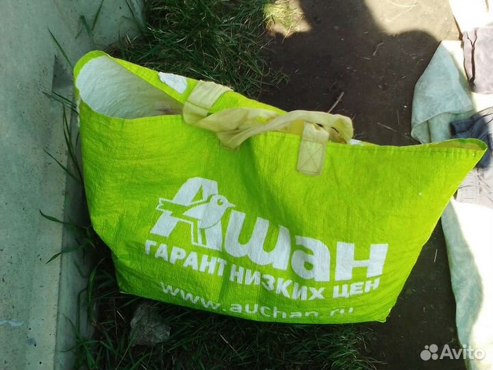 Пакет с вещами женские