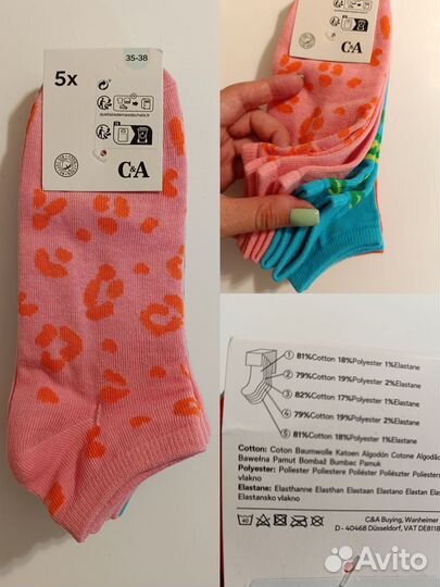 Носки женские укороченные c&a 35-38 39-42