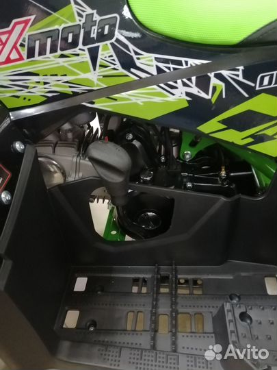 ATV Reaper 125