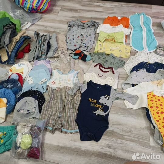 Пакет для мальчика с рождения