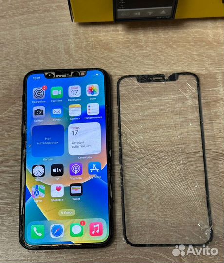 Ремонт техники Apple iPhone