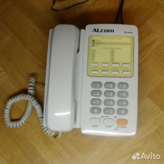 Стационарный телефон