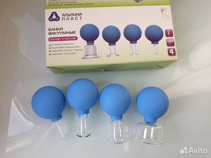 Вакуумные банки косметические 4шт 50,33,22,11мм