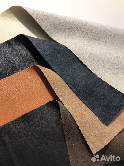 Кожа натуральная для рукоделия и реставрации