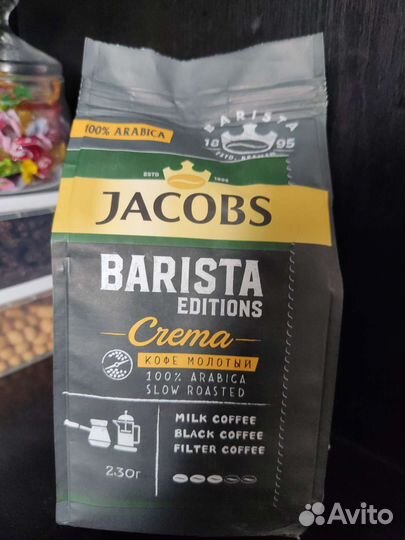 Кофе молотый Jacobs Barista Editions Crema 230g