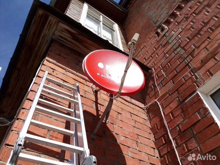 Ремонт антенн. Настройка телевизора