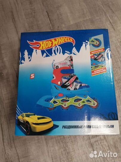 Роликовые коньки Новые 30 33