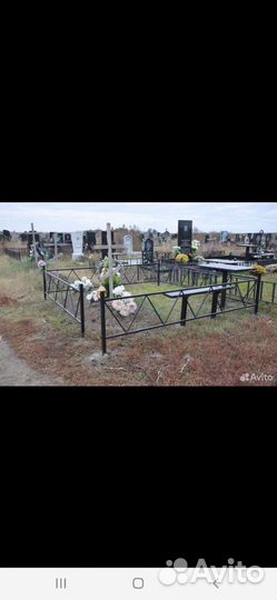 Оградки для кладбища Ограды на могилы.Просто забор