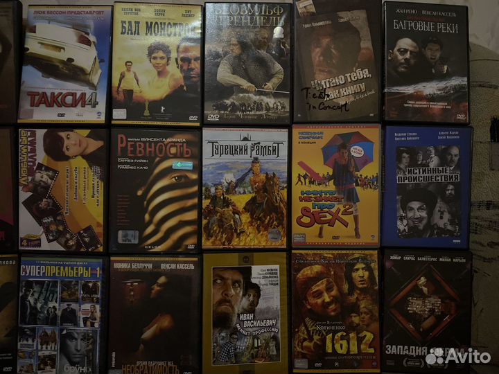 DVD CD проигрыватель, DVD диски