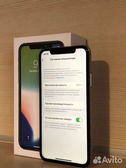 Телефон iPhone X