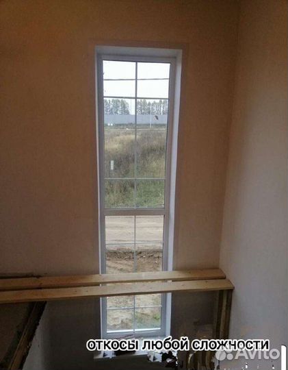 Ремонт окон теплые откосы уплотнитель регулировка