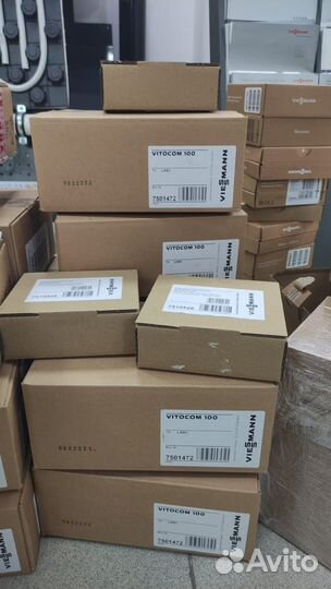 Viessmann