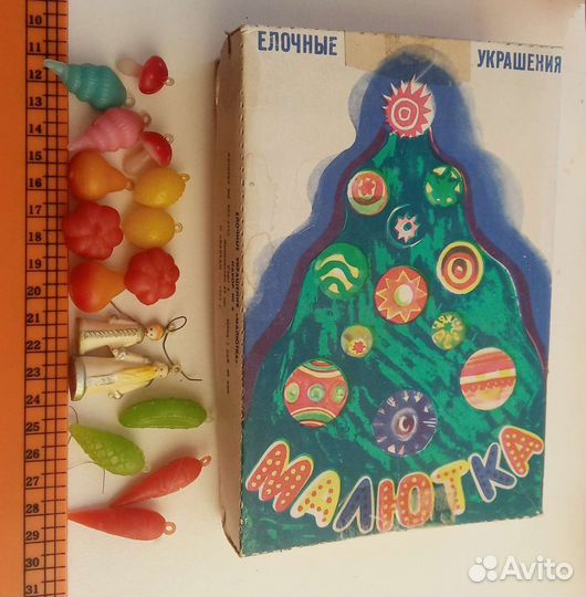 Елочные игрушки СССР, Малютка