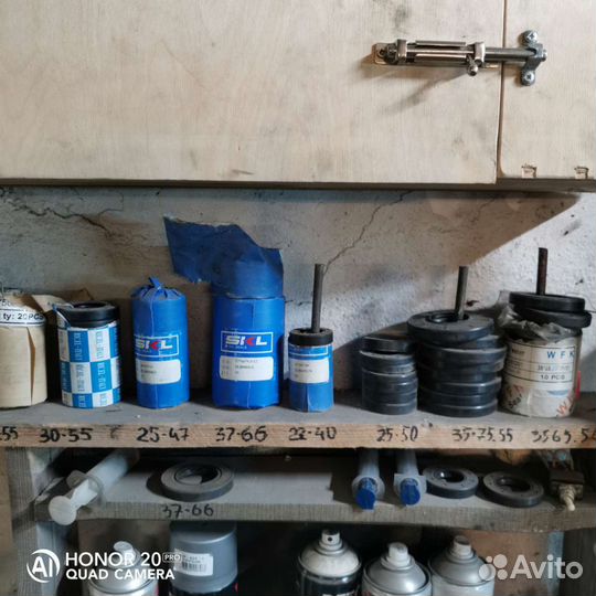 Запчасти для стиральных машин