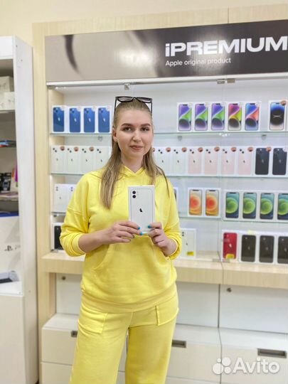 iPhone 14 Pro, 512 ГБ