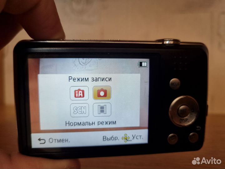 Фотоаппарат Panasonic DMC-FS40