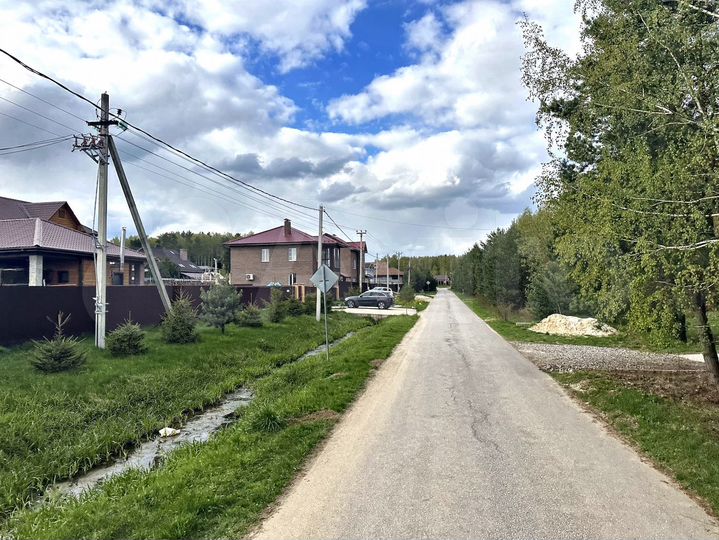 Участок 6 сот. (ИЖС)