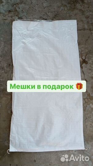 Снос стен, демонтаж плитки, перепланировка