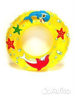 Надувной круг большой от 90см
