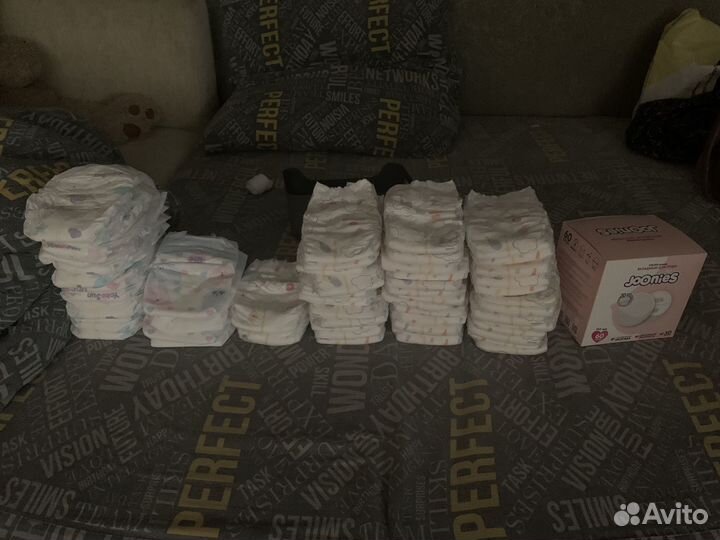 Памперсы подгузники