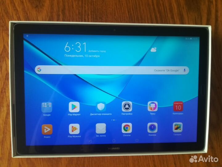 Планшет Huawei MediaPad M5 CMR-W09