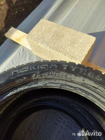 Nokian Tyres Nordman 7 205/50 R17 19B