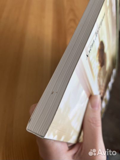 Утро. 50 завтраков. Долецкая