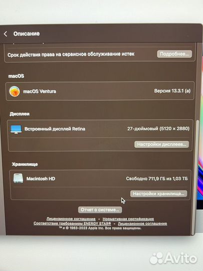 Apple iMac pro 27 retina 5k 2017