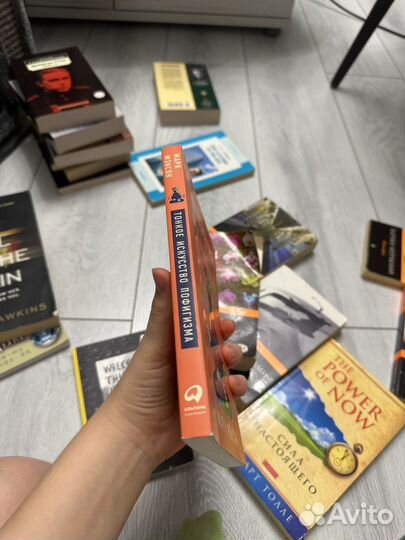 Книга Тонкое искусство пофигизма