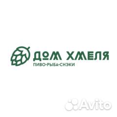 Продавец консультант