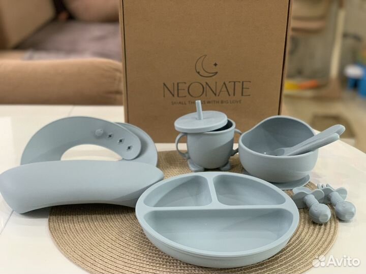 Детская посуда для кормления силиконовая