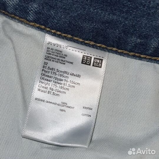 Uniqlo джинсы 48 (32)