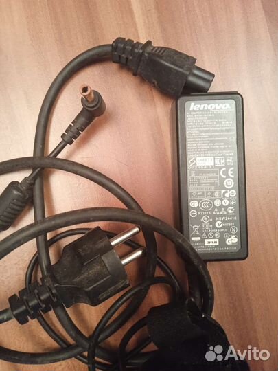 Блок питания для ноутбука lenovo 20v