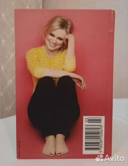 Книга Сесилия Ахерн 