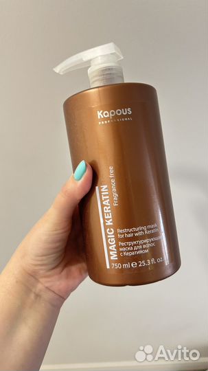 Маска для волос kapus с кератином