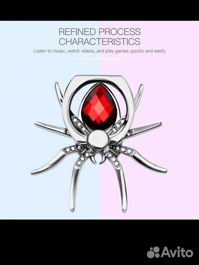 Кольцо-держатель для телефона