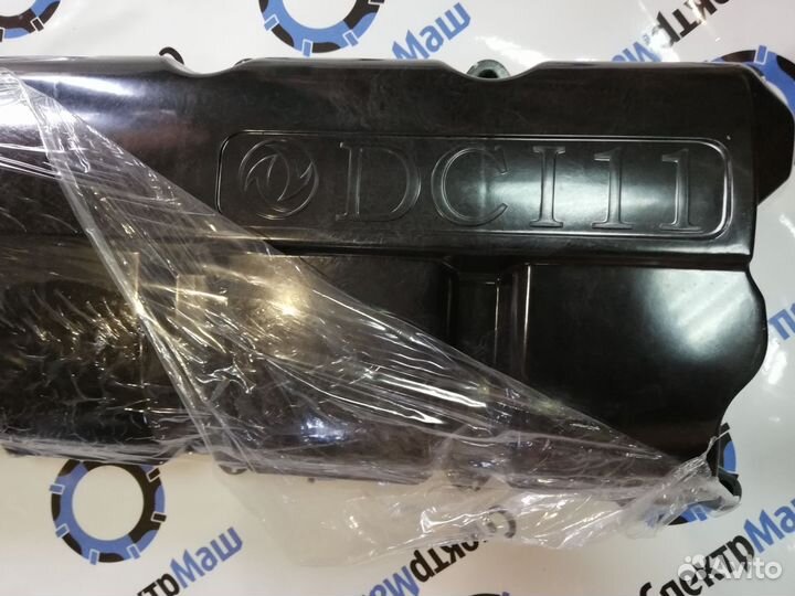 Крышка гбц 650.1003256