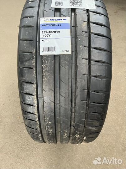 Michelin Pilot Sport 4 S 255/40 R19 100Y