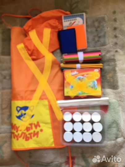 Школьные принадлежности