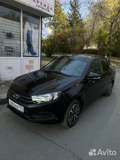 Трансфер,межгород, аэропорт