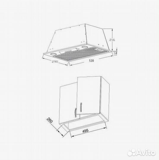 Вытяжка korting 6530n