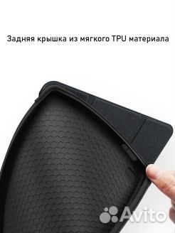 Чехол для планшета Samsung Tab A7 Lite 8.7